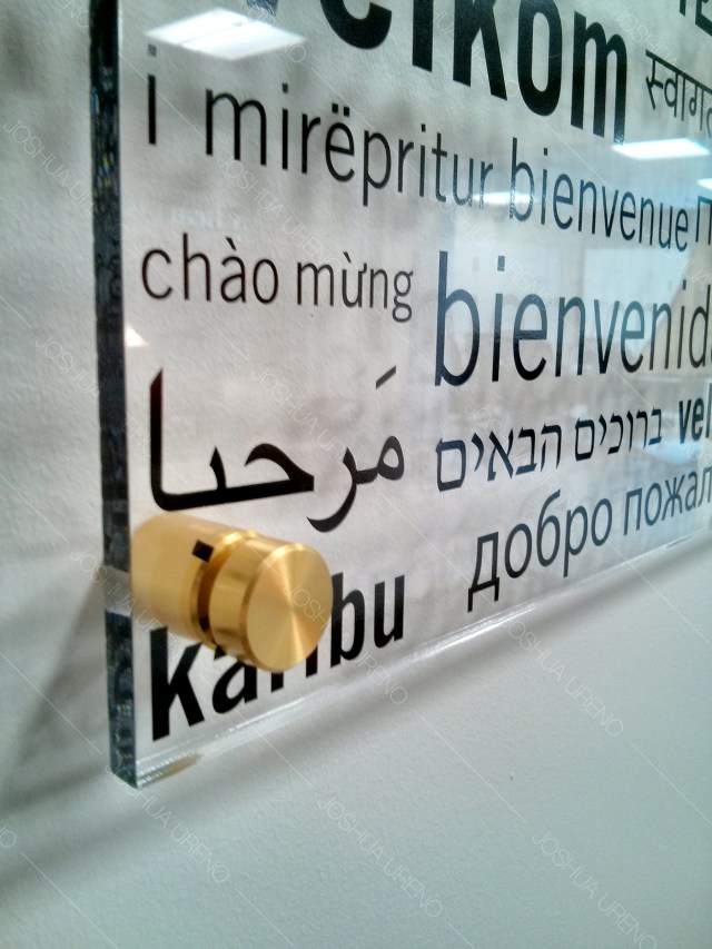 graphic design, typography, acrylic, standoff, standoffs, print, installation, welcome