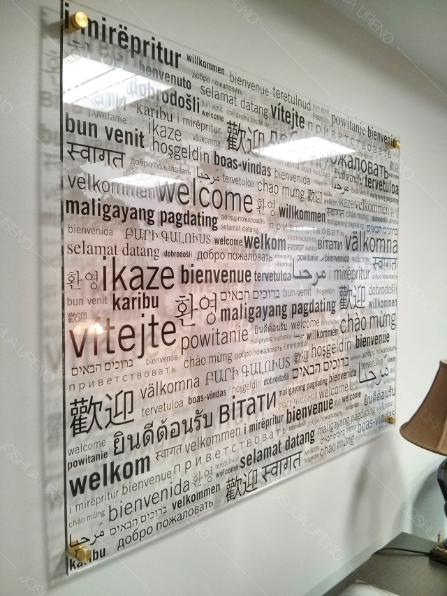 graphic design, typography, acrylic, standoff, standoffs, print, installation, welcome